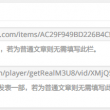worldwidewebʲô˼